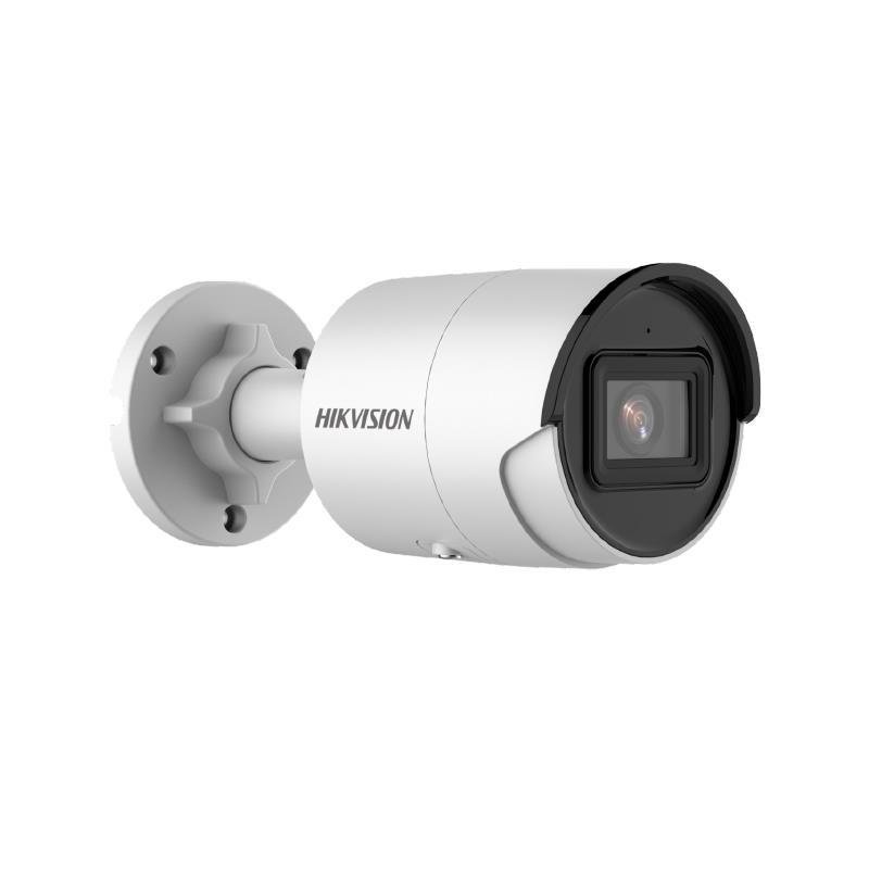 DS-2CD2046G2-IU(C) Cámara IP Hikvision | Teletex