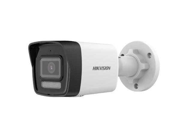 DS-2CD3041G2-LIUF Bullet IP Hikvision 4 MP | Teletex