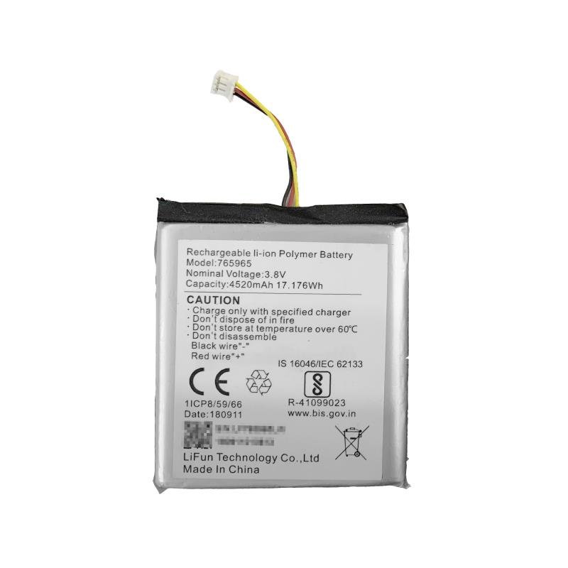DS-PA-BATTERY Batería Hikvision | Teletex