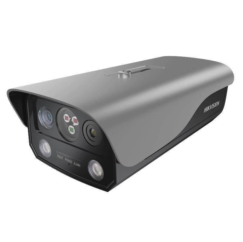 HF-VR344 Cámara de Detección de Llamas Hikvision 4MP | Teletex