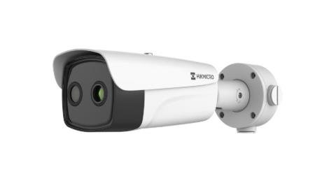 HM-TD2638-35/G1/T3Y Hikvision Cámara Bullet IP Biespectro Térmica 38 | Teletex